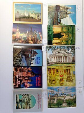 Lot 132 Vintage Postcards of Moscow Russia 80's 90's